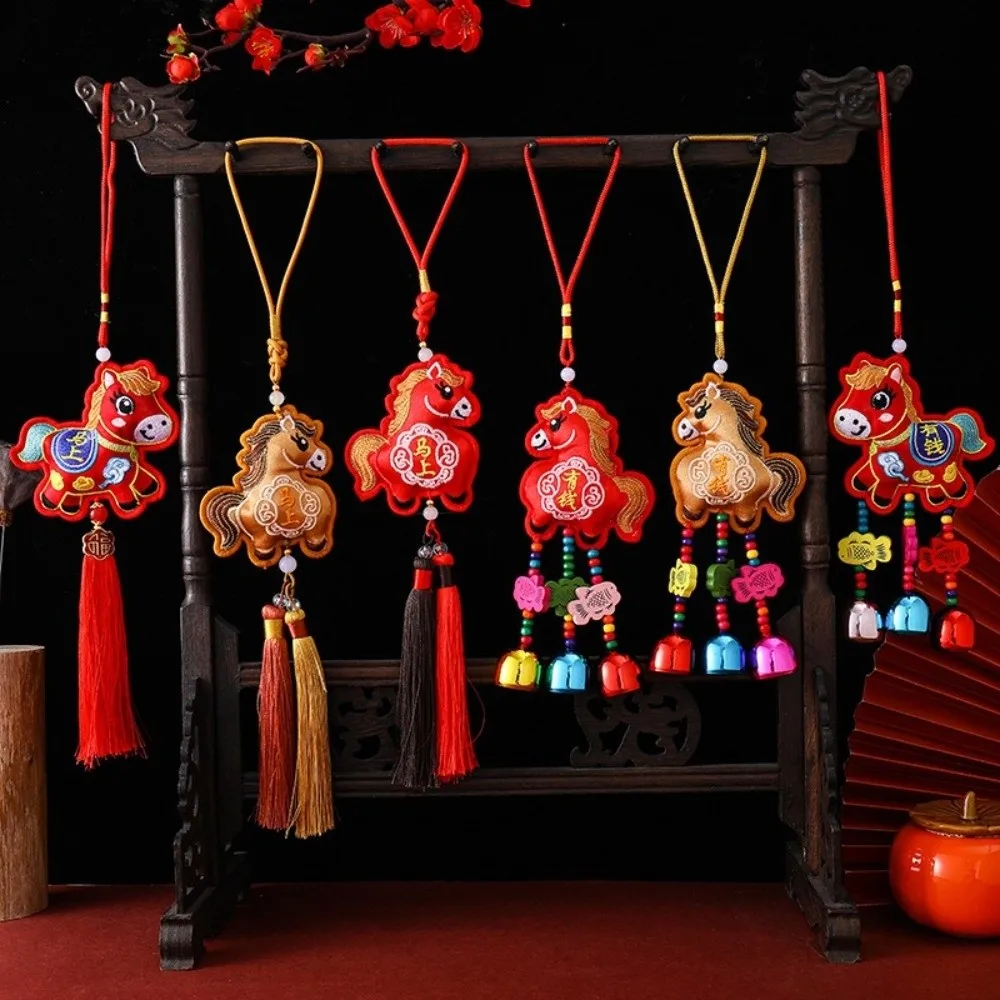 Embroidery Zodiac Sachet Pendant Door Hanging Lucky Charm Hanging Tassel Sachet Horse Red Lunar New Year Pendant Spring Festival