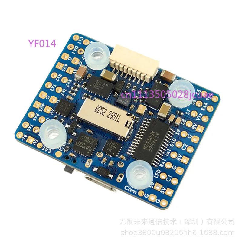 F405-HDTE flight control ArduPilotBF barometer black box OSD supports DJIHDVTX crossing