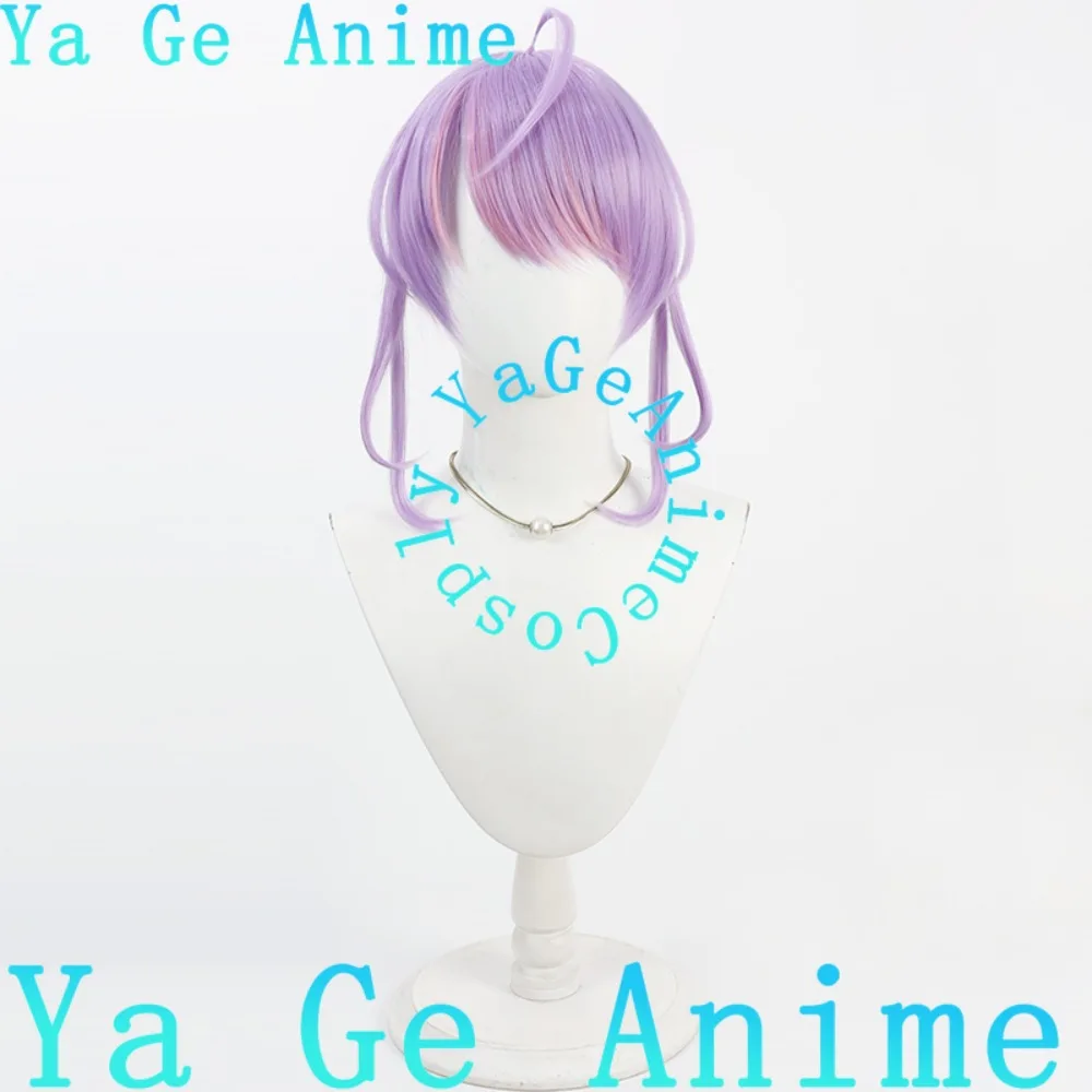 Ya Ge Anime VTuber Kinano Kotoha Cosplay Wig Halloween Anime Game Reality Show Character Wig