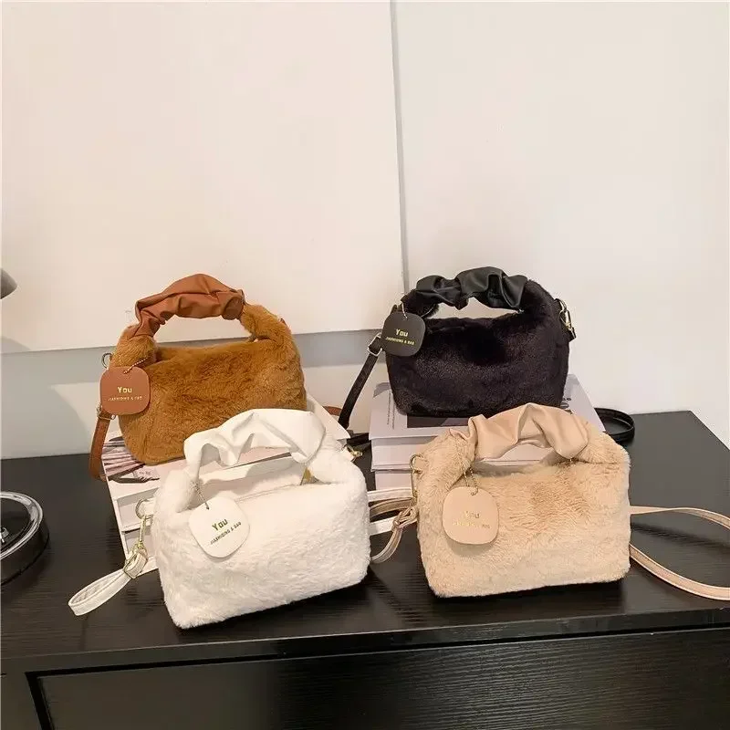 Plush handbag bag female 2024 new fashion autumn and winter high sense niche chain crossbody bag Joker Mao Mao bag  handbag