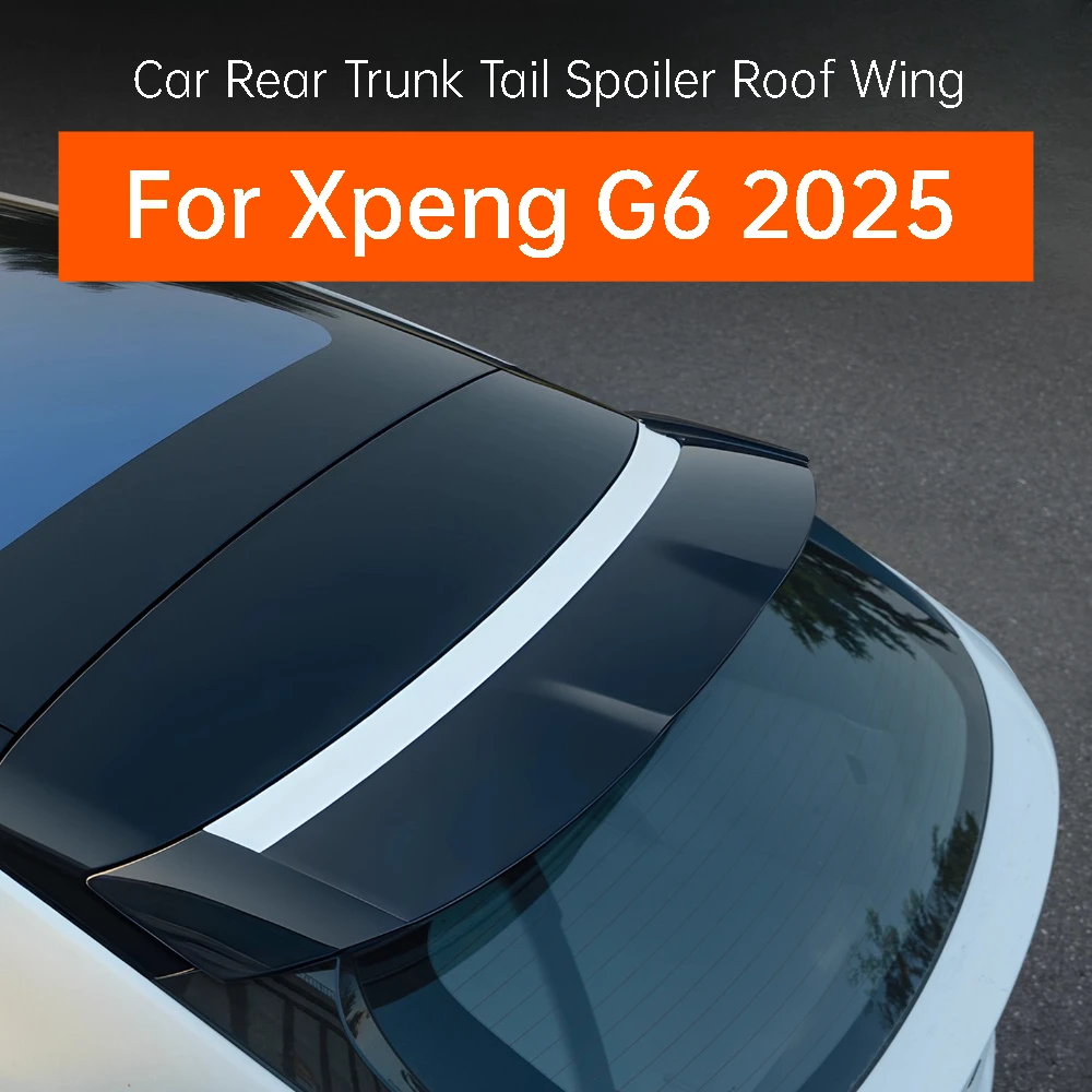 For Xpeng G6 2025 R… - image