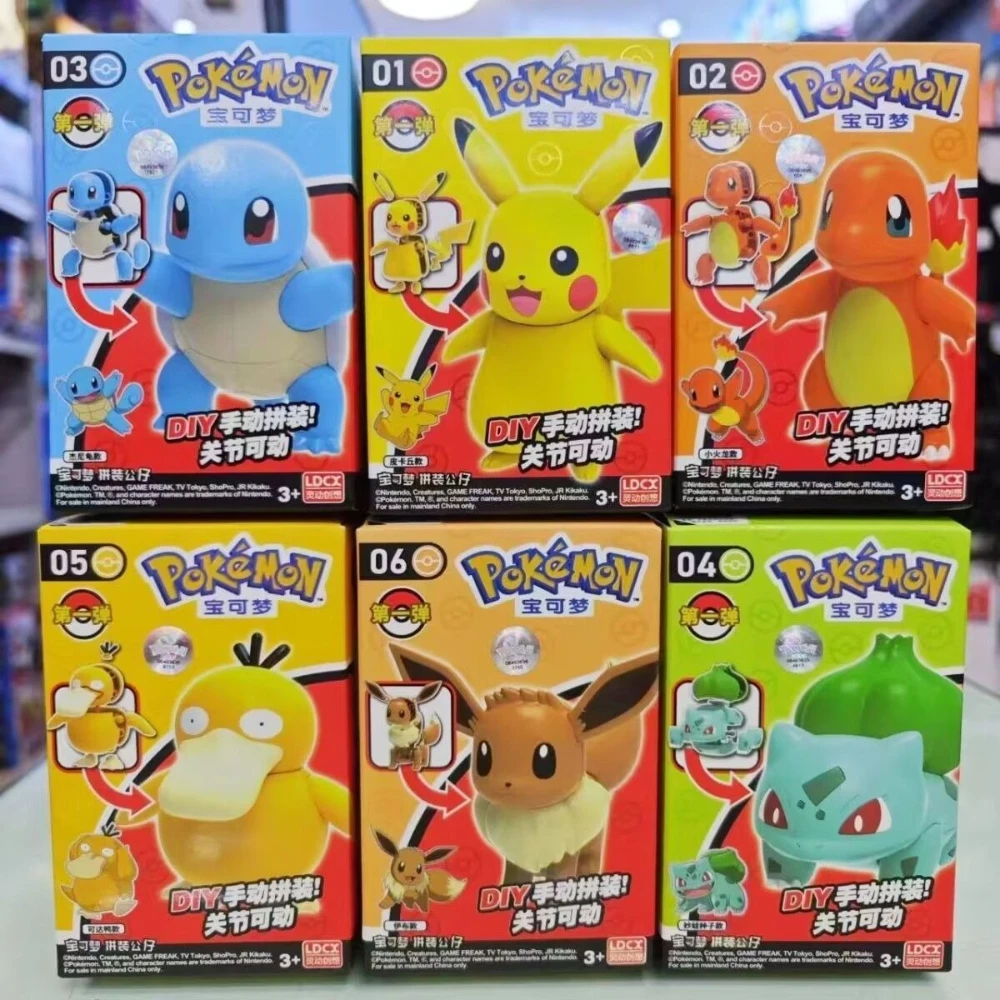 figuras-de-montar-ldcx-pokemon-primeira-geracao-pikachu-charmander-eevee-com-articulacoes-moveis-brinquedos-de-acao