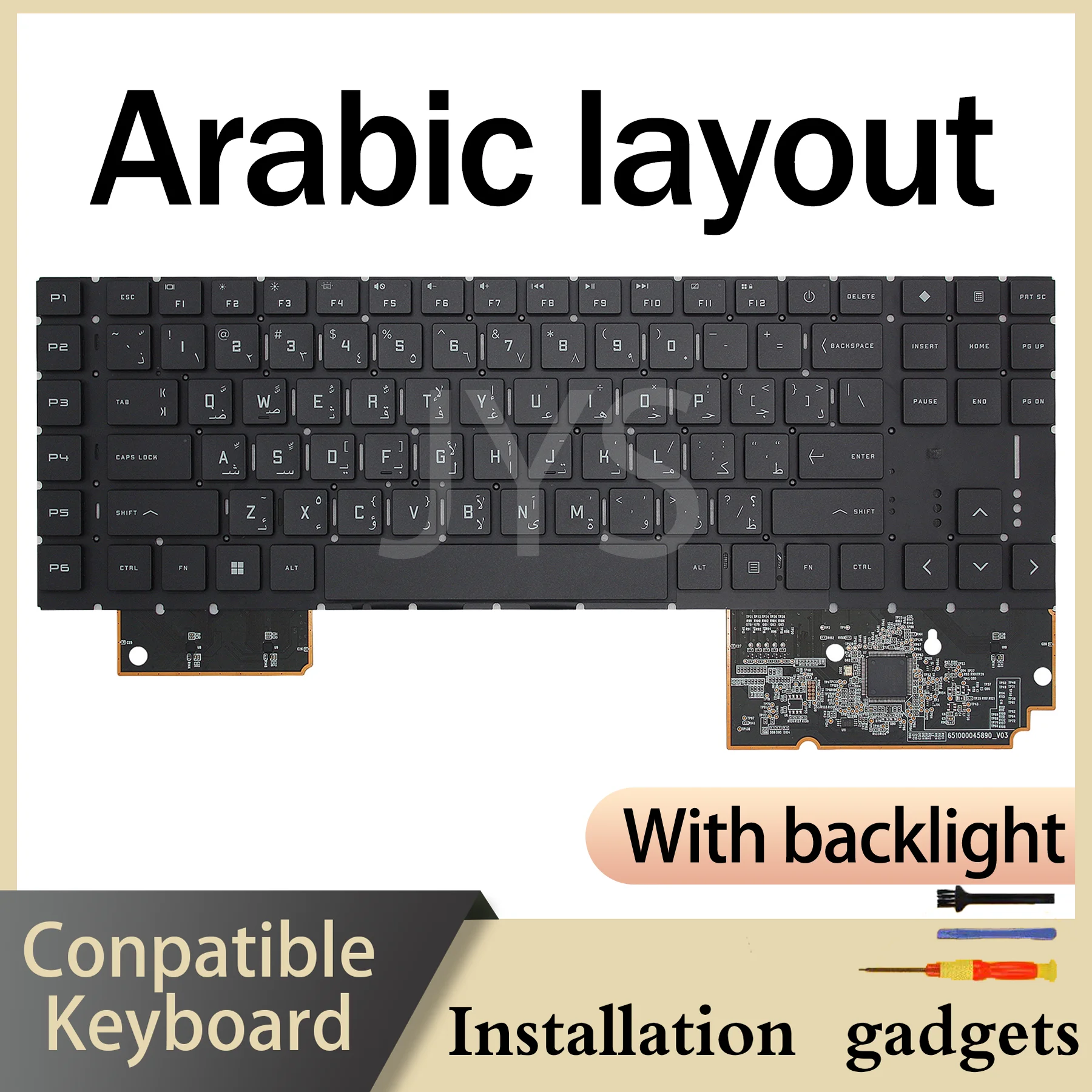 Suitable for HP Omen 7/8 PLUS 17-CK 1001/1002 17-CM TPN-Q266 backlit keyboard AR BE CZSK ES GR HE HU IT layout