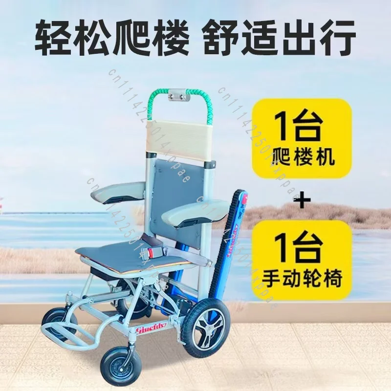 Climbing ArtElectric Manned Climbing Machine Old Building Electric Crawler Type Up and Down The Stairs Elderly Foldable Scooter