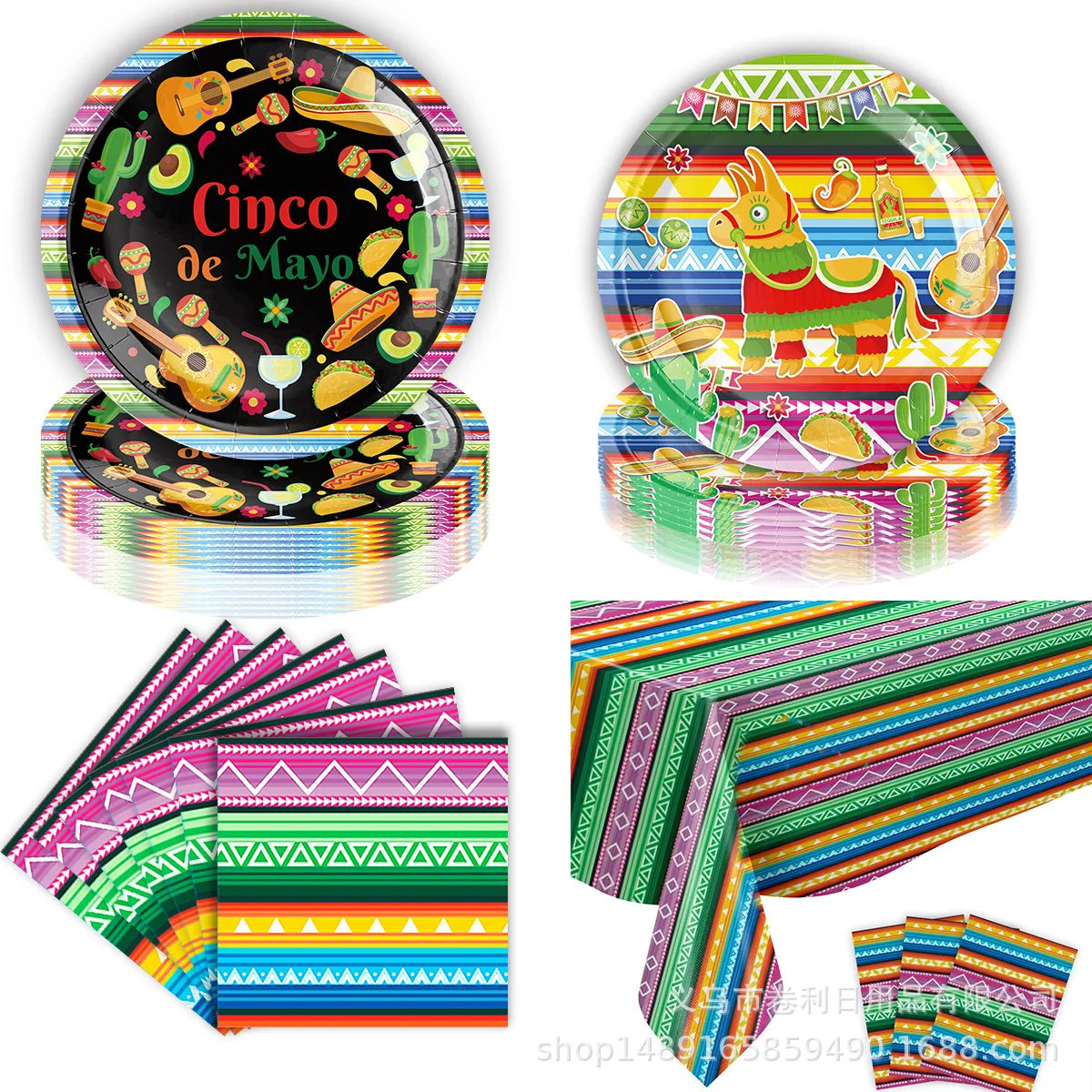 Cinco De Mayo Mexican Carnival Party Decoration Background Cake Topper Paper Scrap Balloon Tablecloth Carnival Supplies Banner