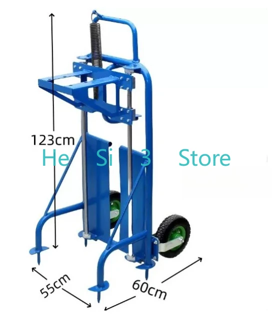 1PCS  55*60*123CM ,Blue lengthened reinforced foot drill shelf, any single ground drill can be used
