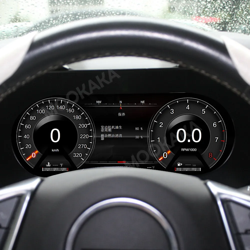 

For Chevrolet Camaro 2015-2023 Car LCD Dashboard Digital Cluster Virtual Cockpit Instrument Speedometer Multifunctional Screen