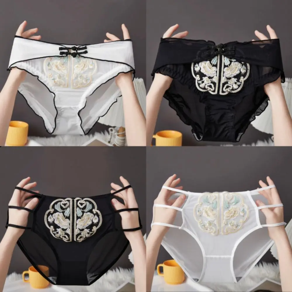 Thin Belt Retro Embroidered Underpants Cotton Crotch Transparent Mesh Mid Waisted Briefs Cheongsam Style Underwear