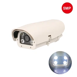 5MP LPR Camera For Highway Parking Lot IP Camera Varifocal Lens 5MP Vehicles License Number Plate Recognition Camera