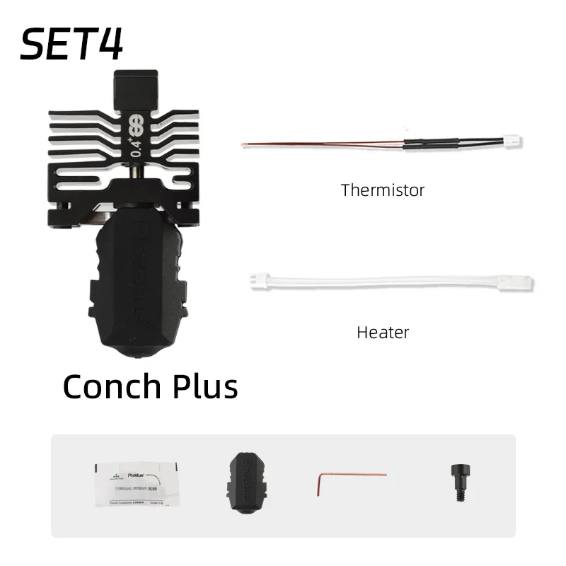 Variant: Conch Plus For X1