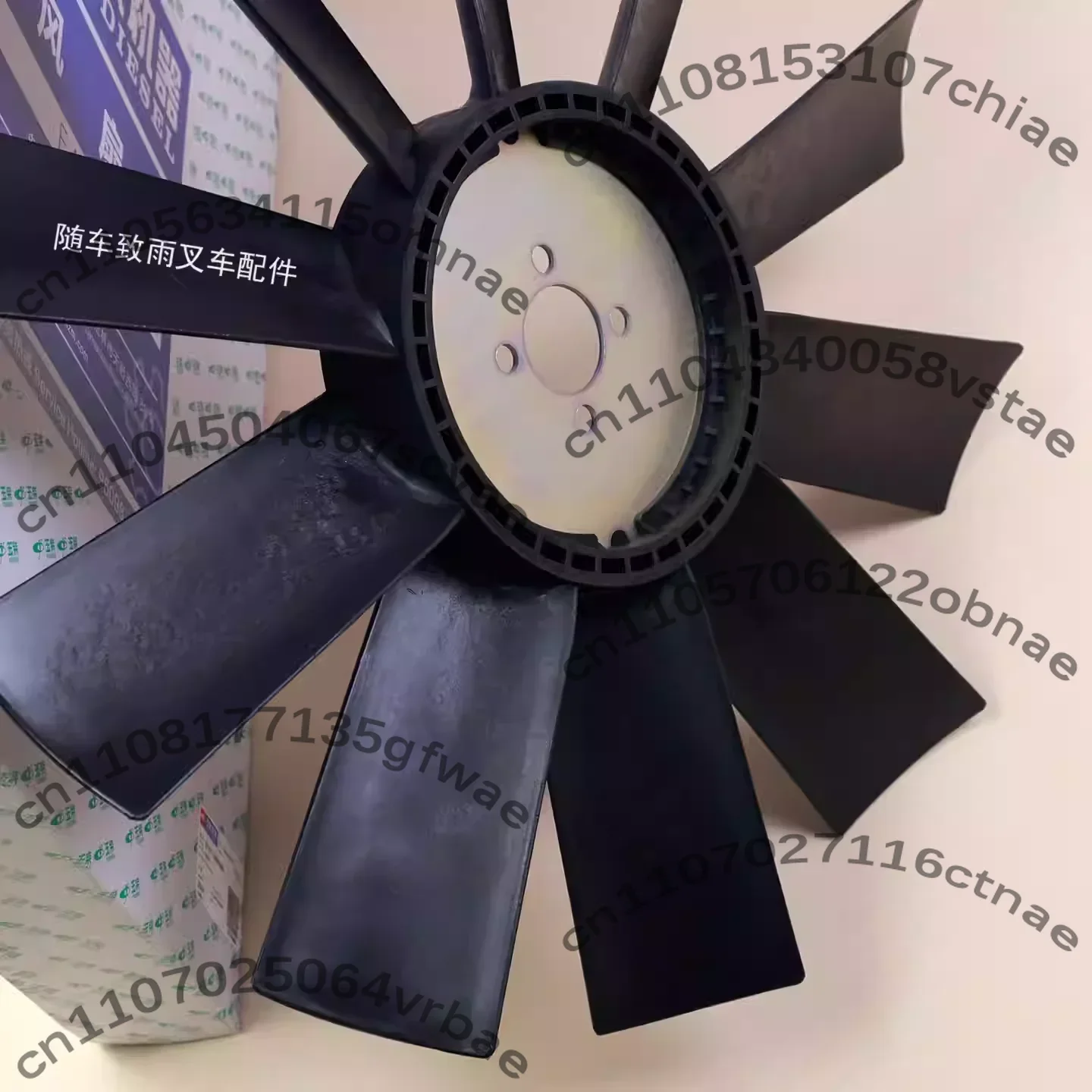 Small loader fan 4102 engine fan generator set 4105 engine fan blades