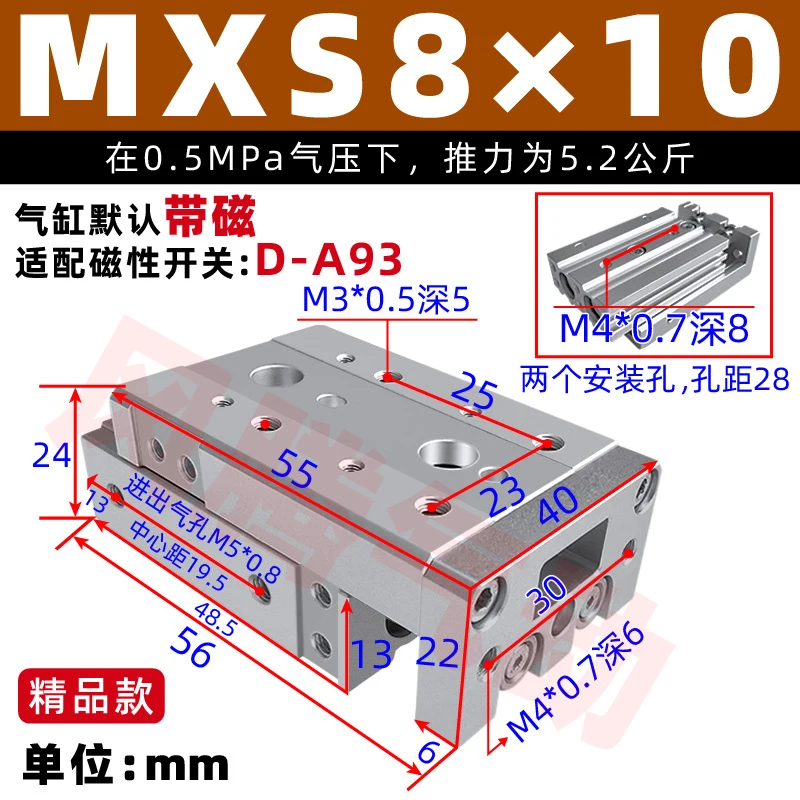 Imagem -05 - Precisão Pneumática Linear Slide Tabela Cilindro Indução Magnética Thread Group Mxs Hls6 12 16 20 25