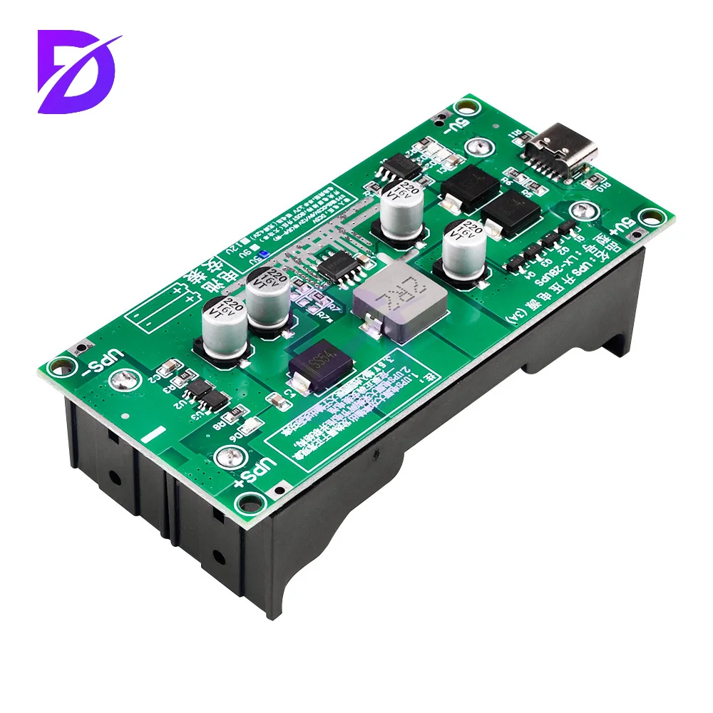 Battery Boost Power…