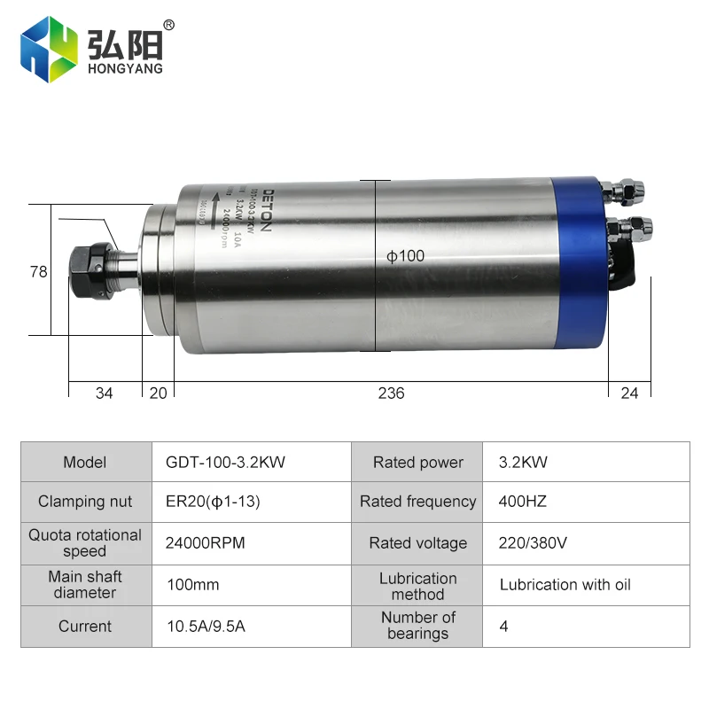 DETON 3.2KW ER20 220/380V 24000RPM water-cooled spindle kit, equipped with water pump, frequency converter and fixture