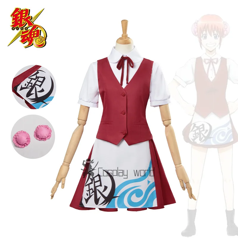 

Gintama Soul Kagura Косплей Костюм Женский японский аниме Kagura Китайское платье Косплей Кунг-фу Наряды