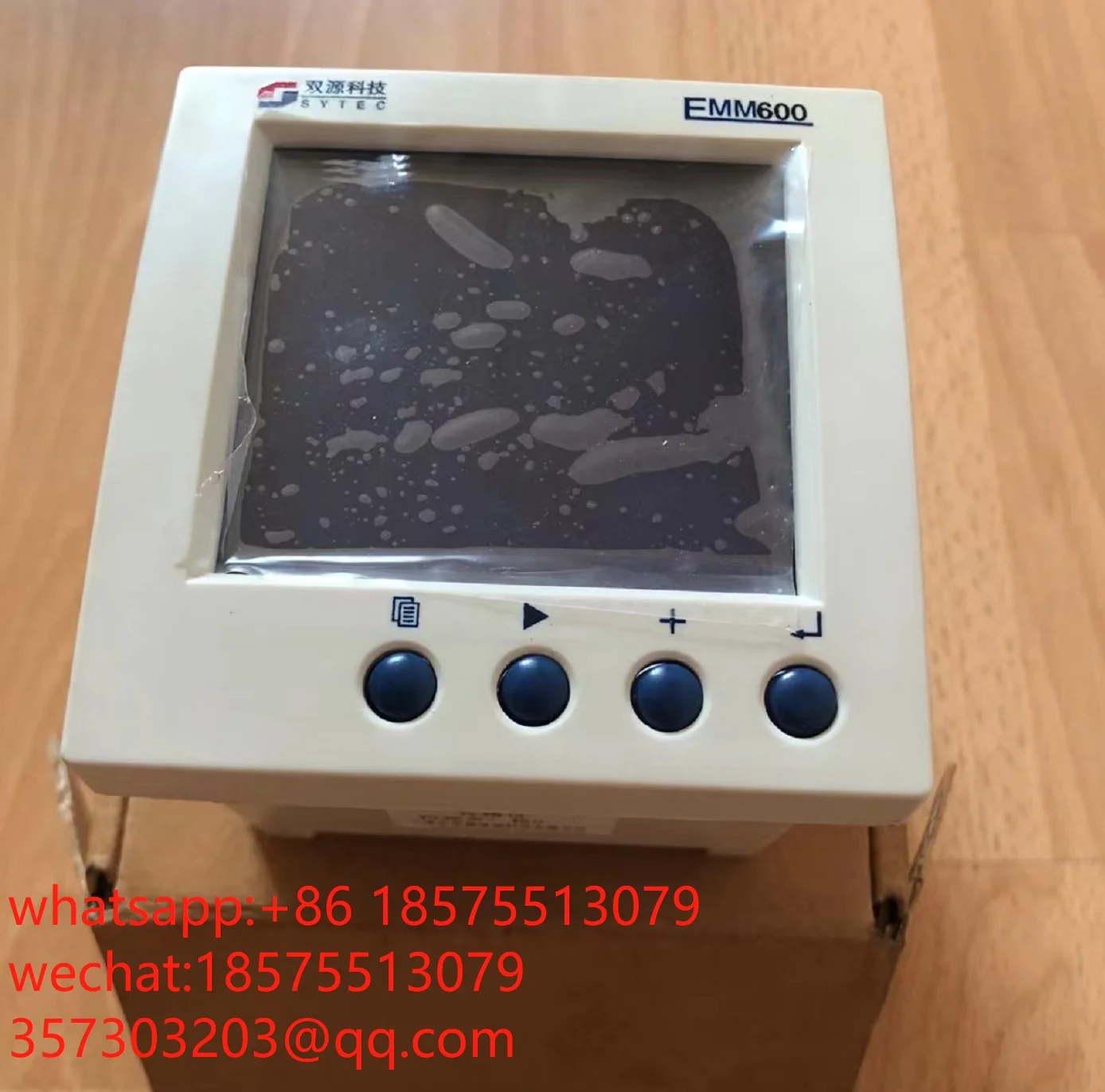 

For EMM600 Intelligent Power Monitoring Instrument, EMM600B New 1 Piece
