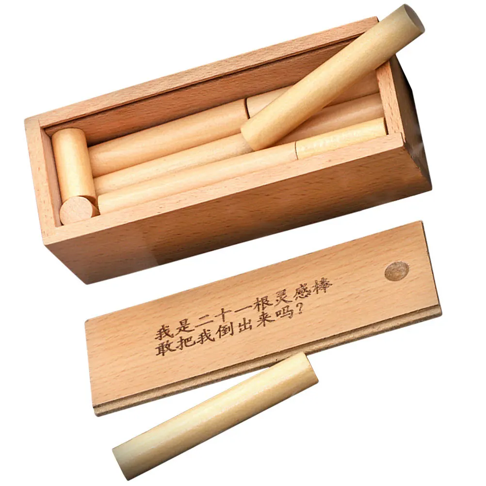 ชุดเกมไม้ไขปริศนา 1 ชุด สำหรับเด็กและผู้ใหญ่ เสริมสร้างพัฒนาการและการเรียนรู้