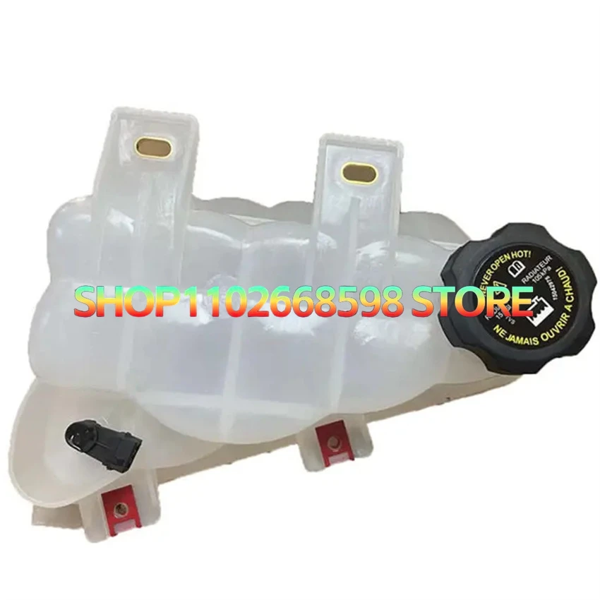 

12-1028 121028 NEW EXPANSION TANK FOR THERMO KING SLX
