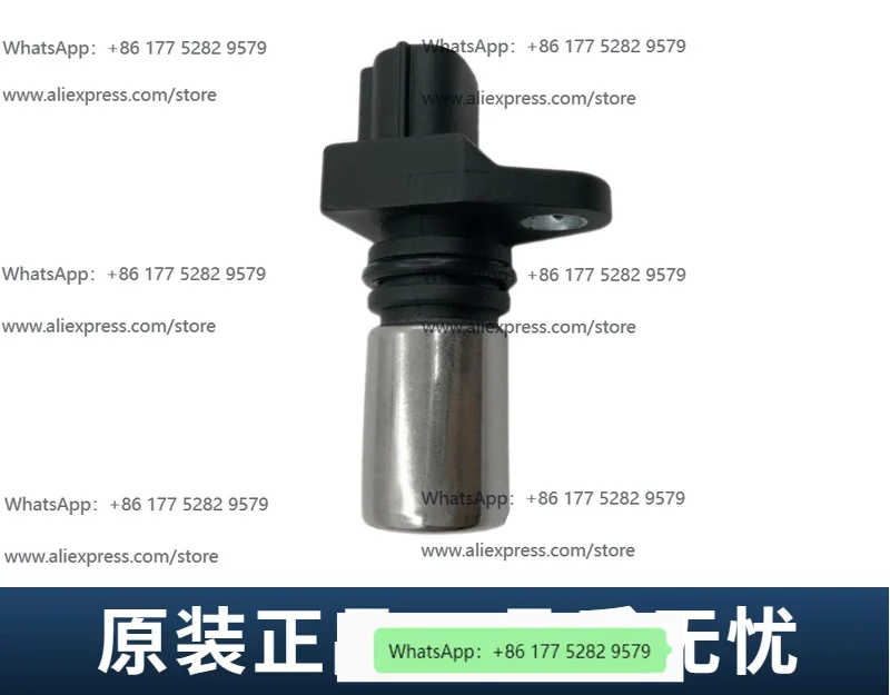 DENSO Original Crankshaft Camshaft Position and Speed Sensor XCMG Shangchai Heavy Duty Truck Xichai Isuzu Kobelco