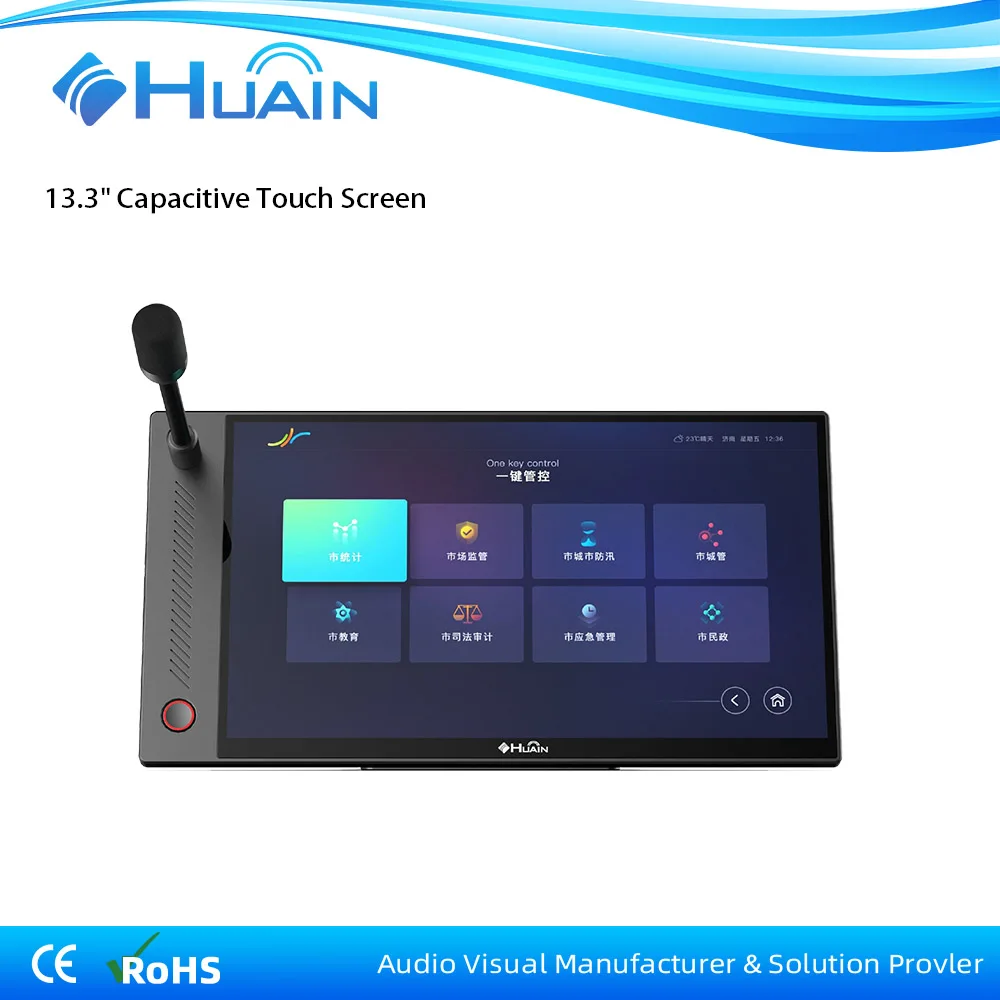 HUAIN support customization paperless conference system solutions desk terminal