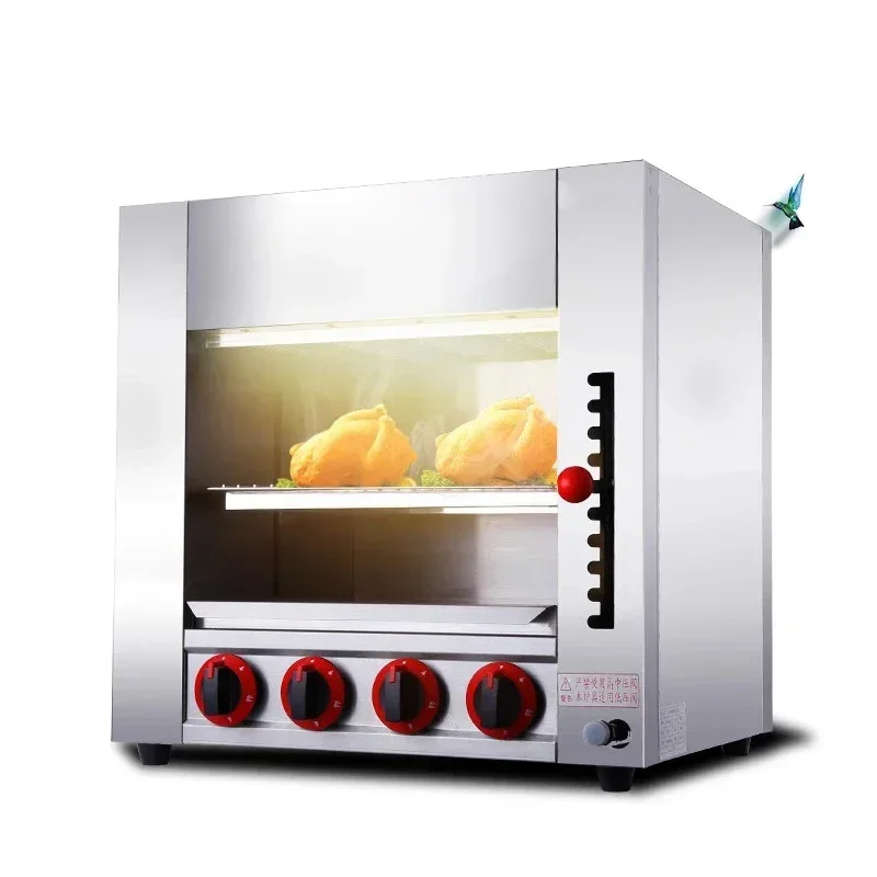 &Machine Camping Food Japanese-style BBQ Fish Gas Heating Surface Grill Smokeless Infrared Barbecue