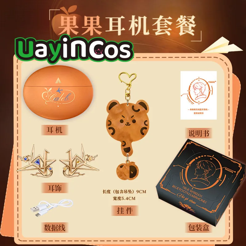 

In Stock Love and Deepspace Caleb BlueTooths Ear Clip Headphones Bone Conduction Bluetooth Headset Earring Pendant Anime Game To