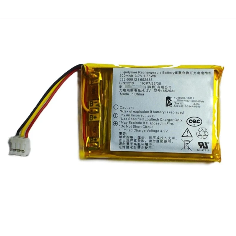 3.7V 500mAh Replacement Battery For Logitech MX Anywhere 2 2S 3 Master 2 2s 3 MX Ergo Wireless Mouse 533-000121 652535