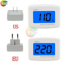 DM55-1 Digital Voltmeter EU US Plug Volt Meter Socket Voltage Tester LCD Display Voltage Meter 110V 220V Wall Flat Voltage Meter