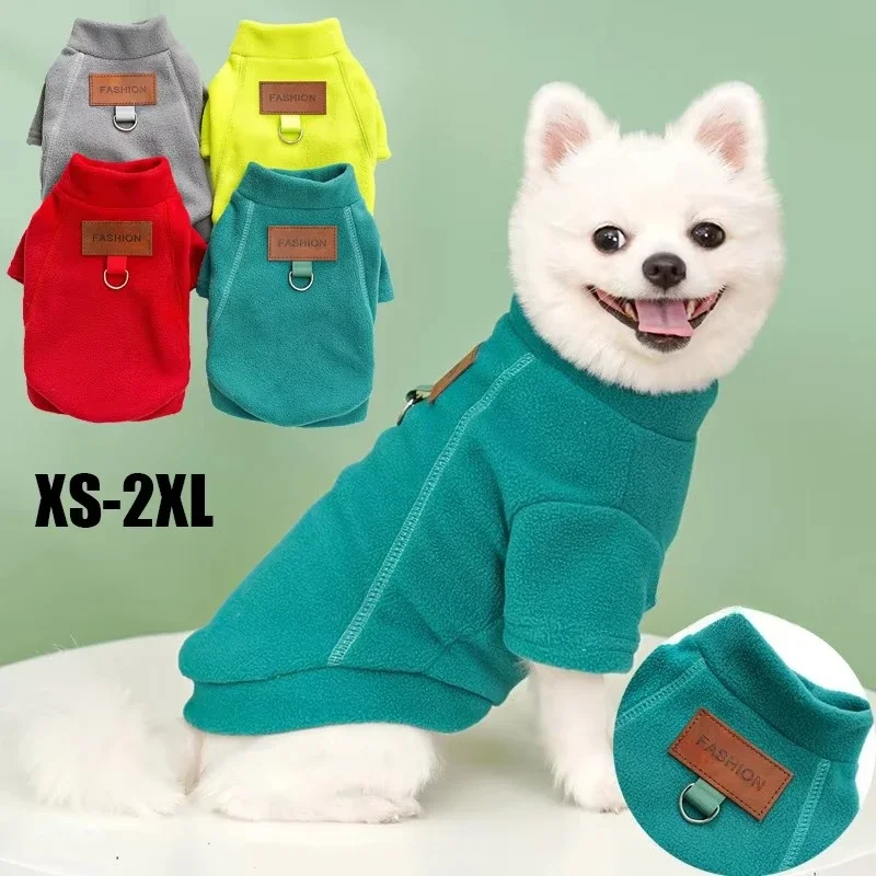 Winter Warm Dog Hoodies Pet Clothes for Small Dogs Fashion Solid Color Puppy Sweatshirt Soft Cat Pullovers Chihuahua Pet Hoodies