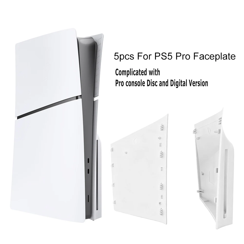 لوحدة التحكم في الألعاب PS5Pro مجموعة غلاف حماية مكونة من 5 قطع غطاء حماية واقي بسمك 3 مم ملحقات استبدال الألعاب