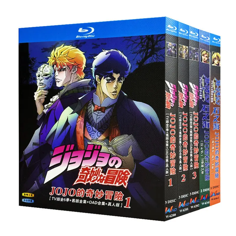Blu-ray Ultra HD Anime JoJos Bizarre Adventure Seasons 1–6 + OAD + Live-Action Edition