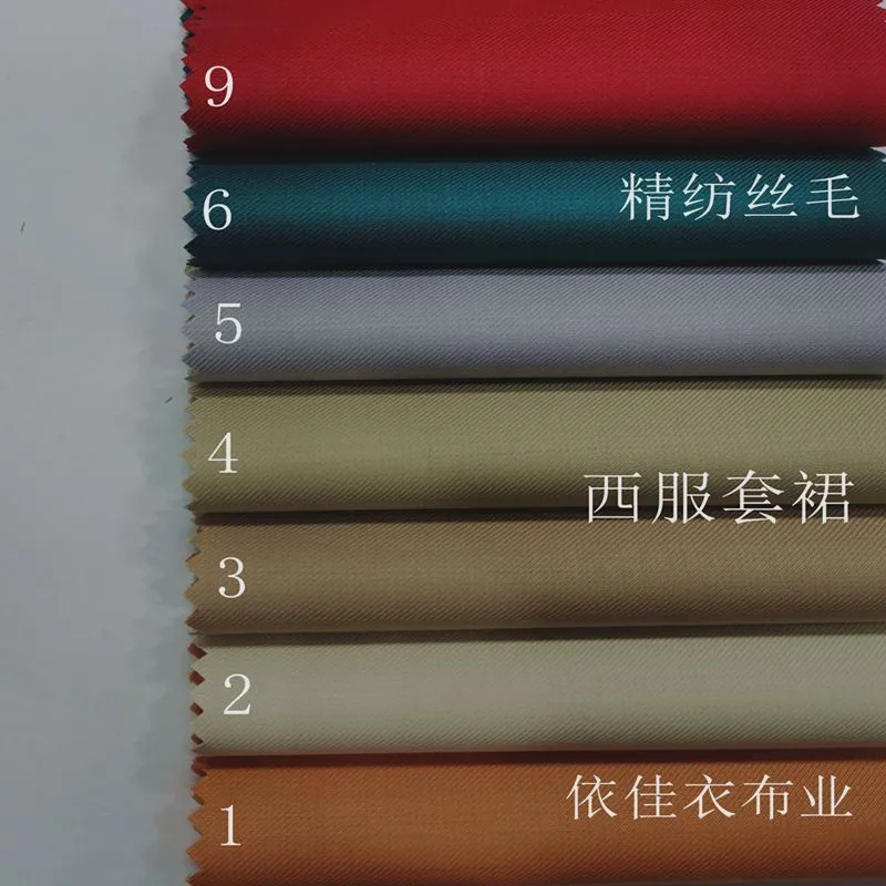 Beige green worsted silk wool garment fabric Spring summer suit pants business small coat