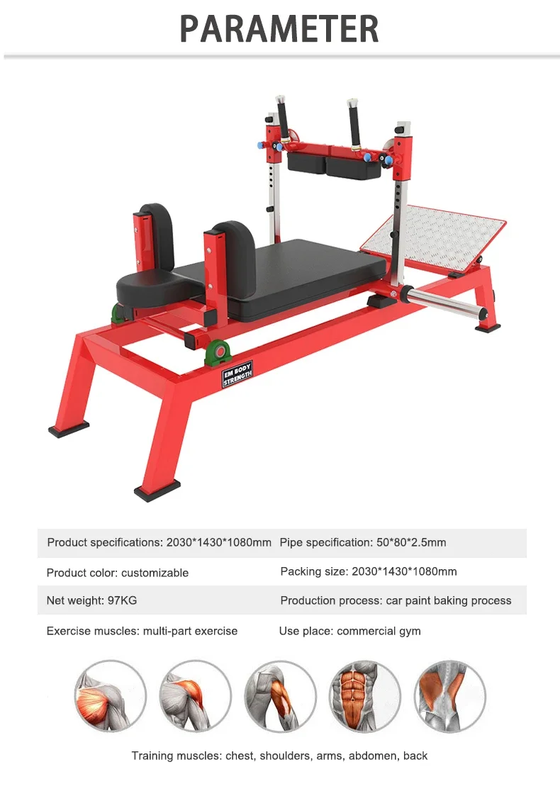 Hip Trainer Fitness Brand Plate Loaded Gym Equipment Workout Equipments Waist & Abdomen Exercise Strength Training Exercise