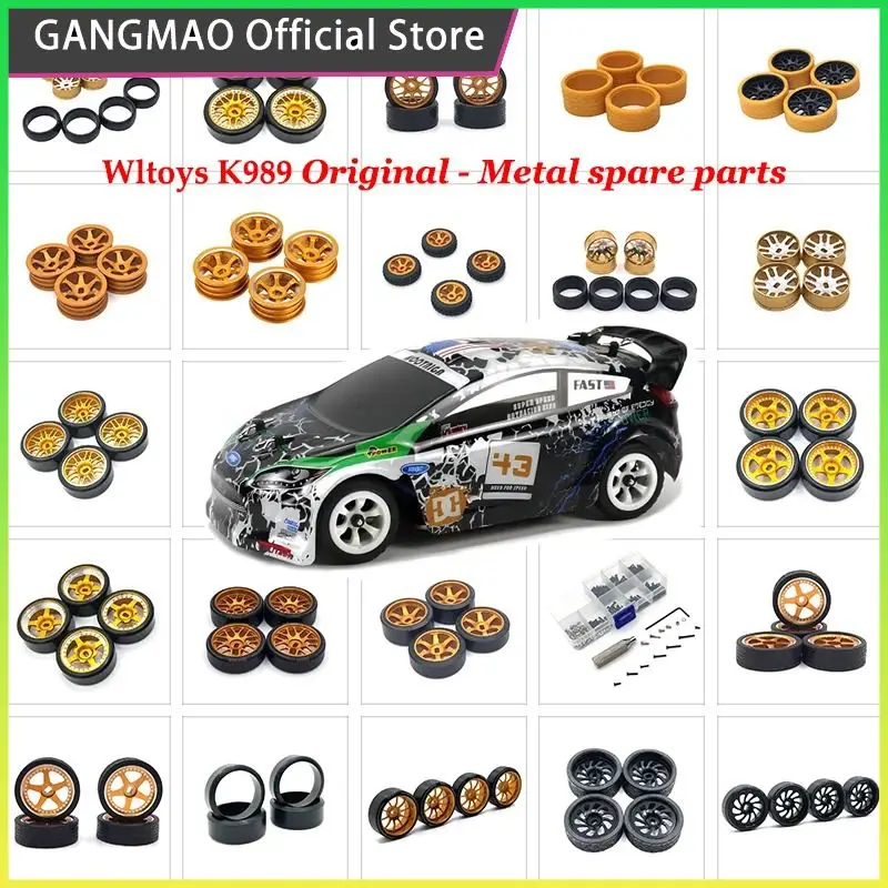 Upgrade RC Car Spare Parts Large Tires Widening Tires for HGD1 MINI-Q MINI-D MINI-Z DRZ 1/28 Wltoys 284131 K969 K979 K989 P929