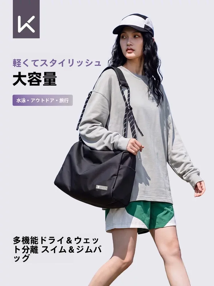 bolsa-de-natacion-de-gran-capacidad-ideal-para-uso-casual-deportivo-actividades-de-fitness-ocio-y-para-llevar-al-trabajo-bolsa-cruzada-de-estilo-femenino-color-negro-multifuncional