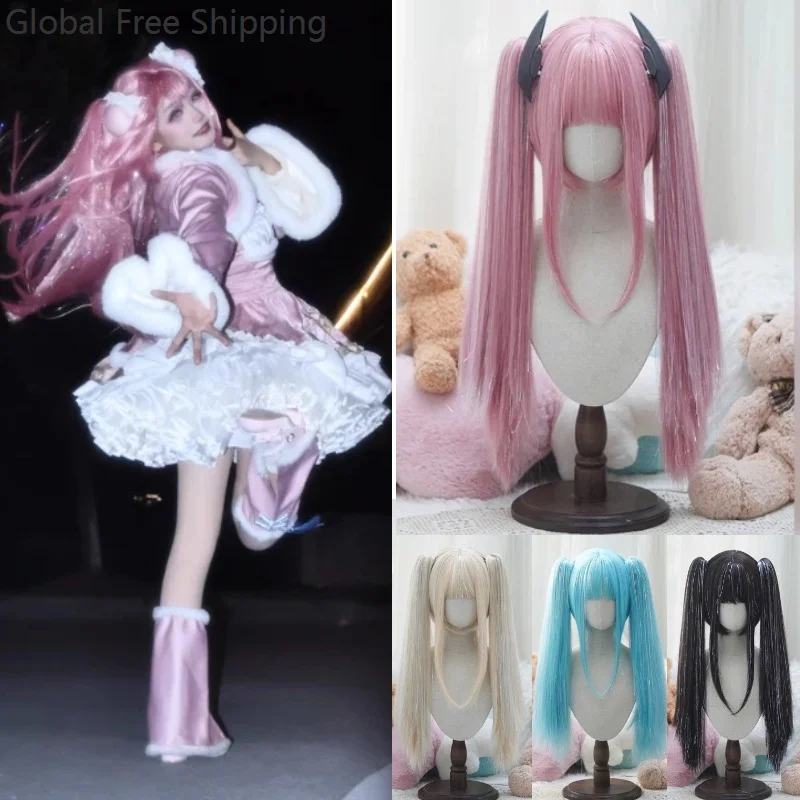 Lolita Wig Cosplay Laser Wire Shiny Straight Hair For Women Anime Roleplay Synthetic Princess Cosplay Halloween Harajuku Wig