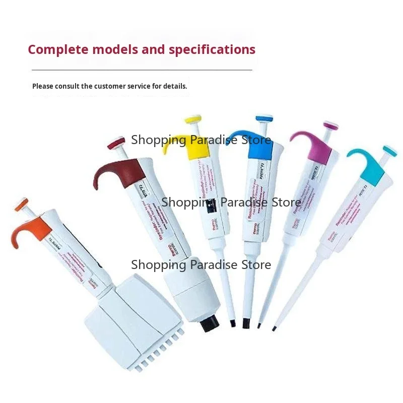 Plastic Eight-Channel Adjustable Range High Temperature Resistant 5ml Micropipette 1 Year Warranty
