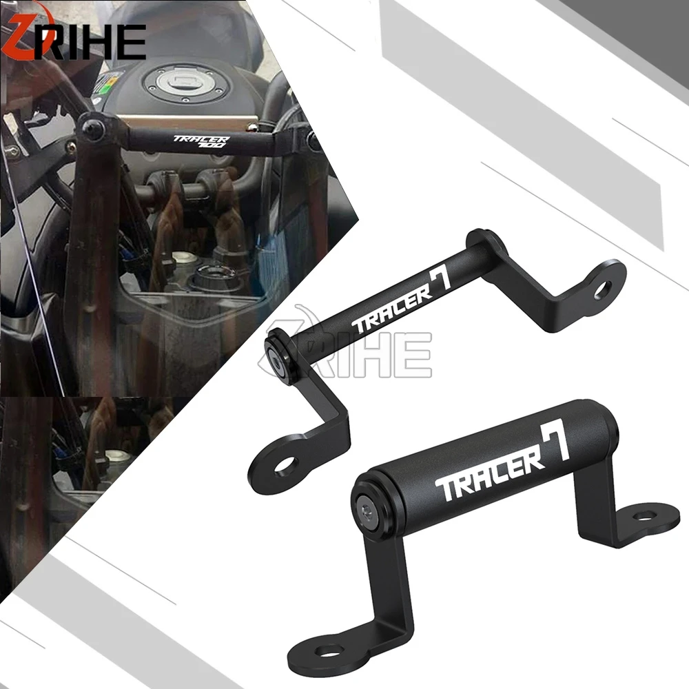 

Держатель для мобильного телефона и GPS-навигатора для мотоциклов Yamaha Tracer 7GT 700GT 700 2020 2021 2022, крепление 12/22 мм