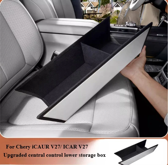 For Chery iCAUR V27/ ICAR V27 Upgraded central control lower storage box for storage and organization durable interioraccessorie
