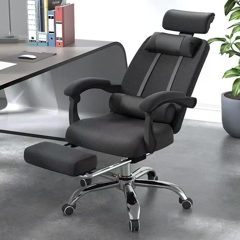 Breathable Mesh Office Chair Ergonomic Computer Desk Seat with Wheels Adjustable Height for Home Student Gaming Boss Staff