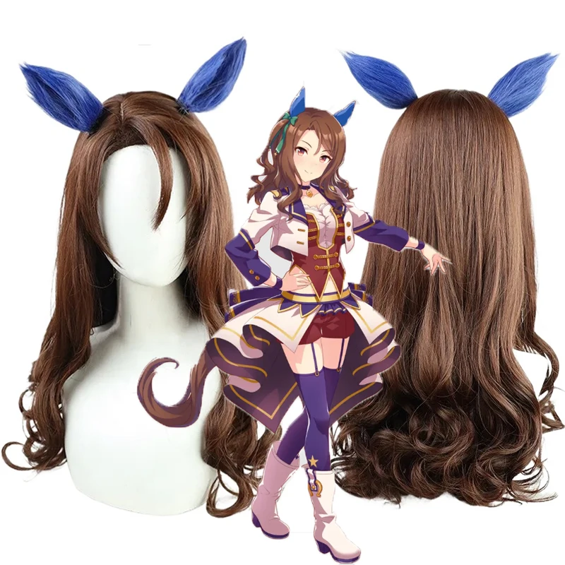 

В наличии: Парик для косплея Uma Musume King Haloo, аниме-парик Pretty Derby, синтетический термостойкий парик с хвостом + шапочка для парика