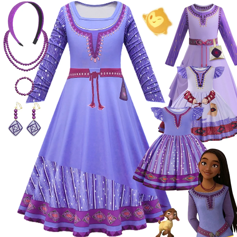 Girl Asha Dress Movie Star Wish Cosplay Princess costumes Original accessories Carnival Easter Party Gown Disney 2024 Dresses Up