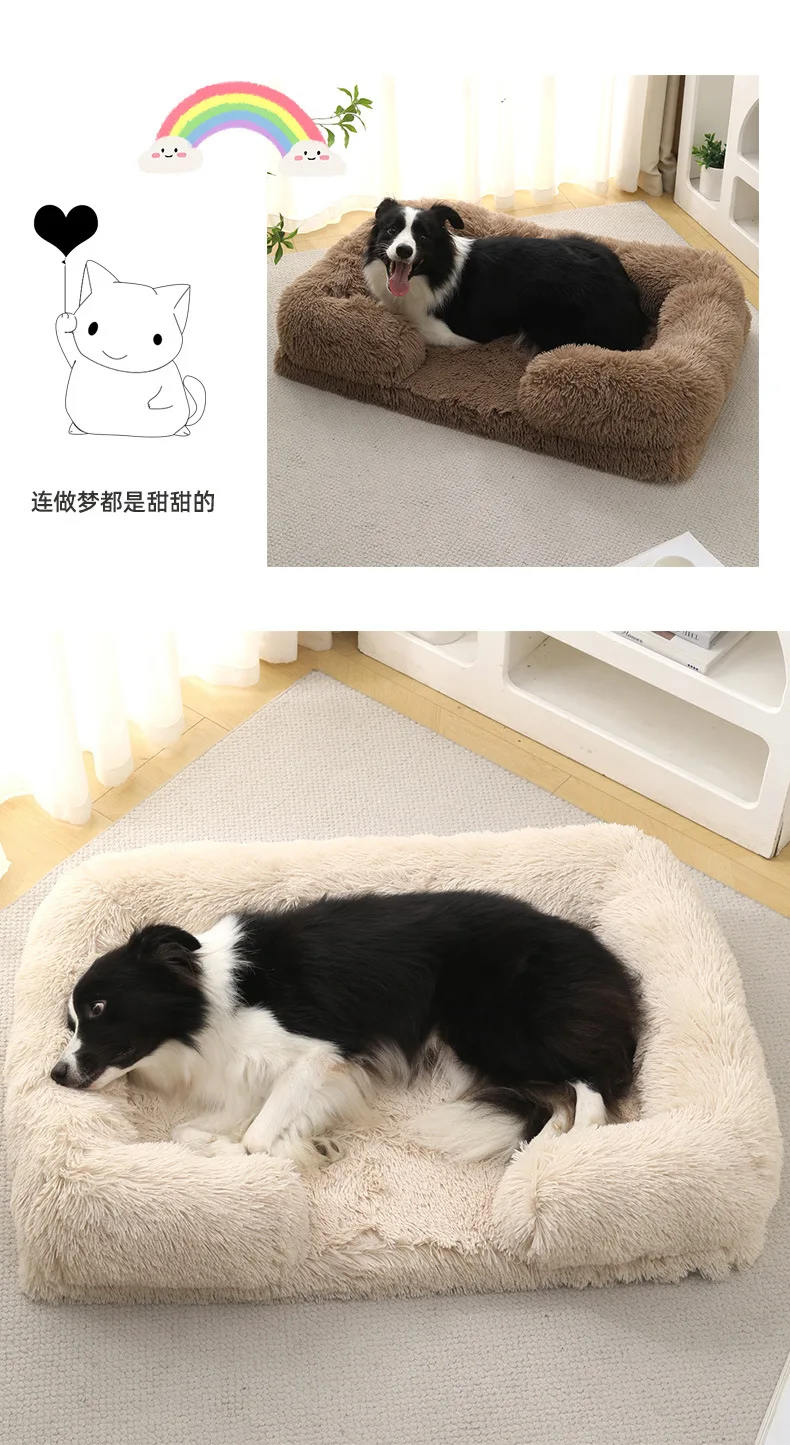 Großes Hundebett, Plüsch-Hundebett, Winter-Plüschbett, Verdicktes Hundeschlafbett, Sofa, Abnehmbare Auflage, Hundebett für Kleine und Große Hunde, Quadratischer Hundezwinger – Detail 10