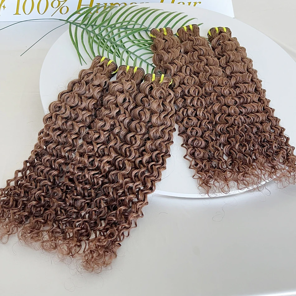 Yiwigs 10A Grade #4  Colored Brown Deep Curly Raw Human Hair Bundles 100% 16-24 inches Brazilian Bundles Extensions For Women