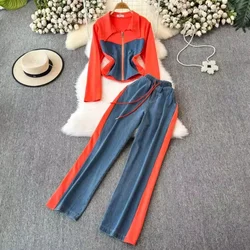 Women Casual Elegant Street Two-piece Set Autumn Long Sleeve Patchwork Denim Jacket High Waist Casual Straigh Leg Pant for Women