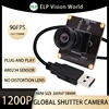 ELP 1200P 글로벌 셔터 USB 카메라 모듈 골프 스윙 3D 프린터 로봇 용 왜곡 렌즈가없는 고속 2MP 90FPS 웹캠 1