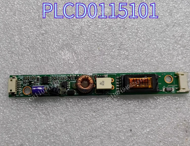 PLCD0115101 Single Lamp Large Mouth High Voltage Strip, 12V Input, Complete Circuit Board, Function Normal