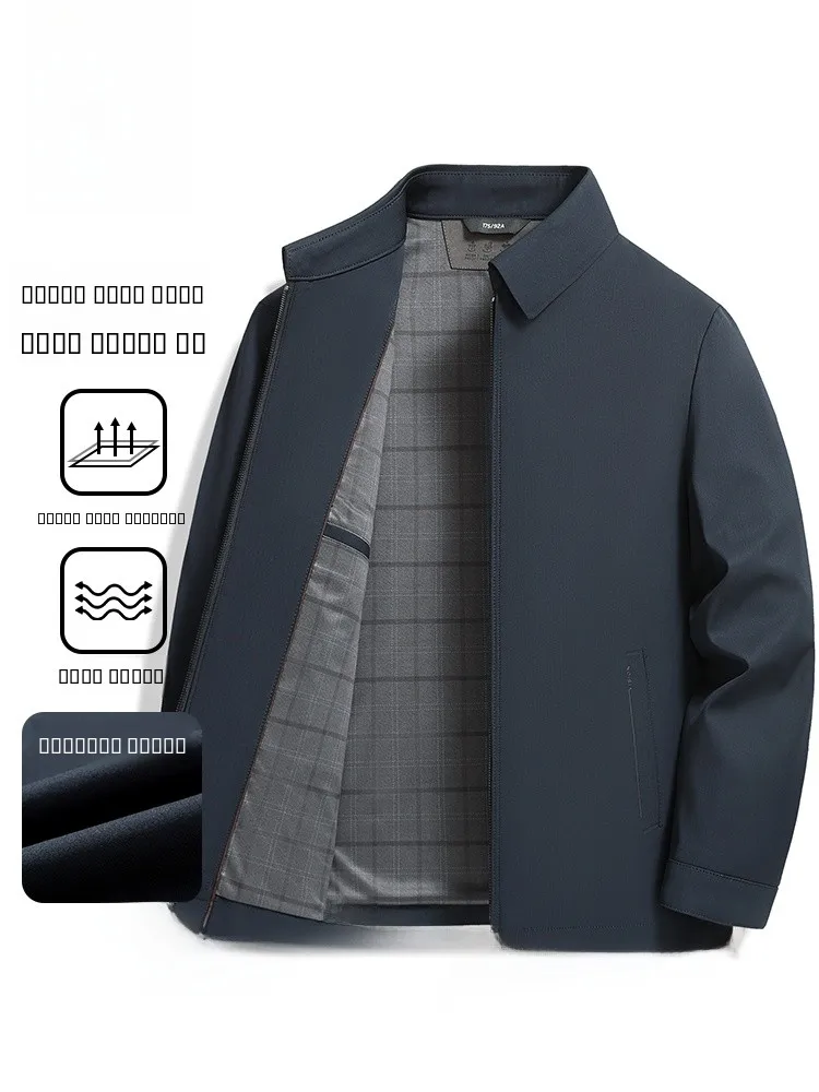 

Мужская демисезонная куртка Rn Pure Color: тонкая, свободного кроя, на молнии, не требующая глажки