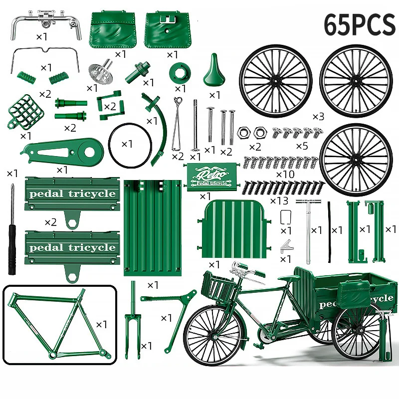 Vintage Classic Aluminum Tricycle Diy Model Kit Movable Mechanical Transmission Mini Assembly Figurine Desktop Ornament Creative