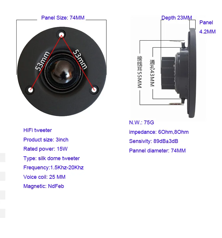 2 unid/lote Audio Labs HiFi Sill altavoz domo suave unidad de tweeter 3 pulgadas 6Ohm y 8Ohm